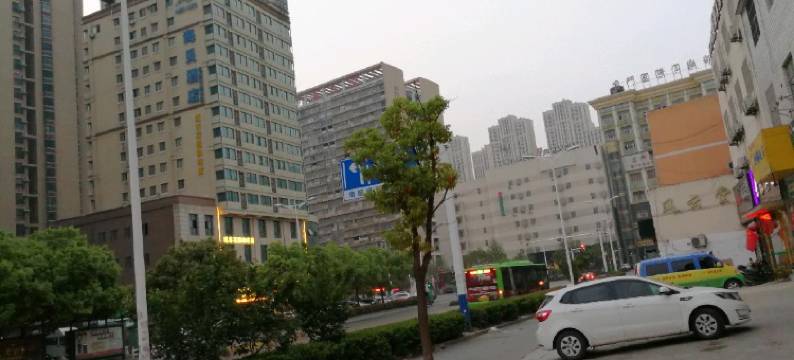 淮南新兴宾馆图片