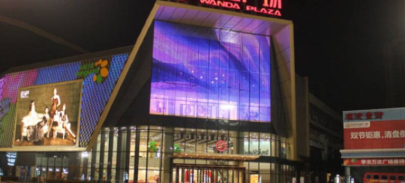 喆悦精品连锁酒店(青岛君峰路地铁站店)图片