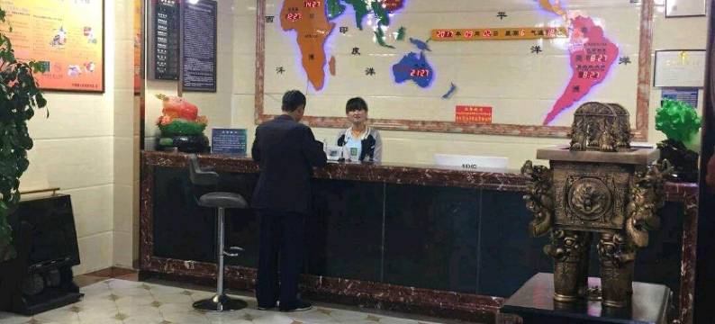 兴海黄河缘宾馆图片