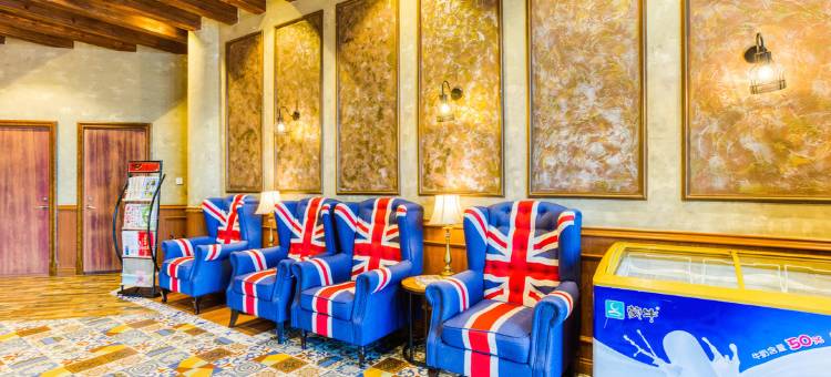 艾居连锁酒店(营口老街店)图片