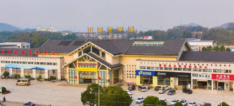 城市智选酒店(青阳汽车站店)图片