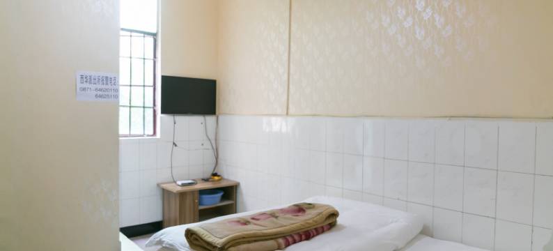 昆明晟泰宾馆图片