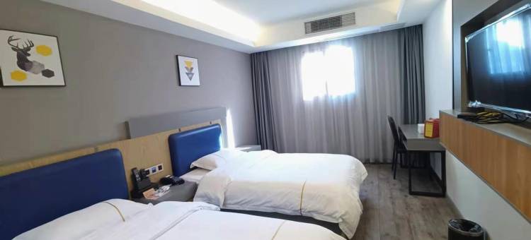 如家睿柏·云酒店(六盘水职业技术学院钟山区店)图片