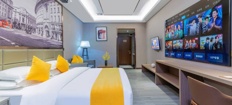 鑫铂国际公寓(中山泰丰商业中心小榄高铁站店)图片