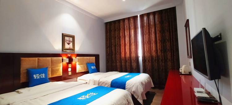 如家驿禾酒店(张家口涿鹿县鼓楼店)图片