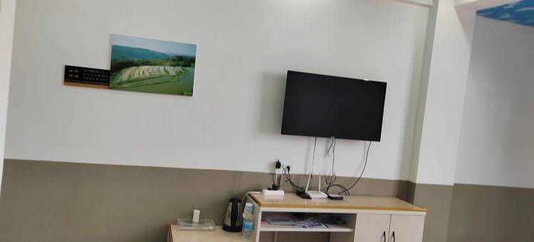 绿春梯田旅游民宿图片