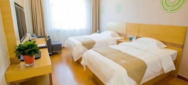 格林豪泰(启东滨海工业园区南海路店)图片