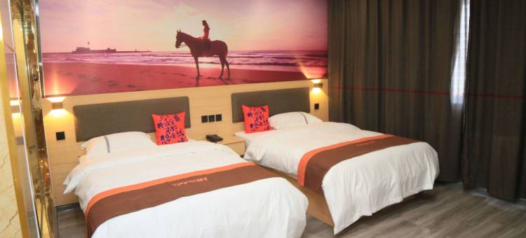 骏怡连锁酒店(兰陵国家农业公园店)图片