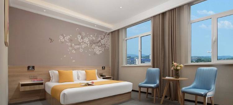 便宜居精品酒店(聊城凤凰工业园公交集团店)图片