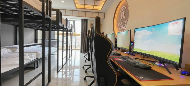 越电竞酒店(长治城隍庙店)图片