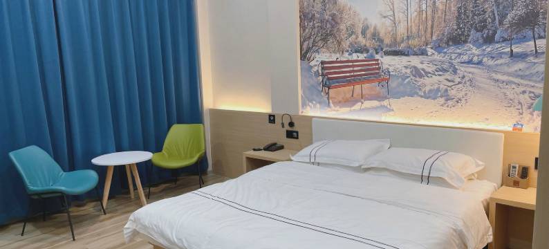 公元城市宾馆(四平火车站店)图片