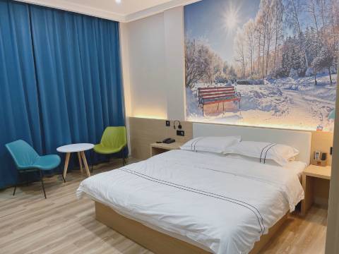 公元城市宾馆(四平火车站店)