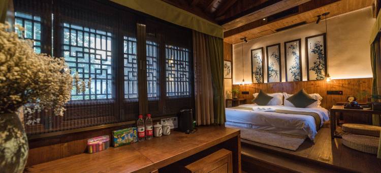 西递淡园精品客栈图片