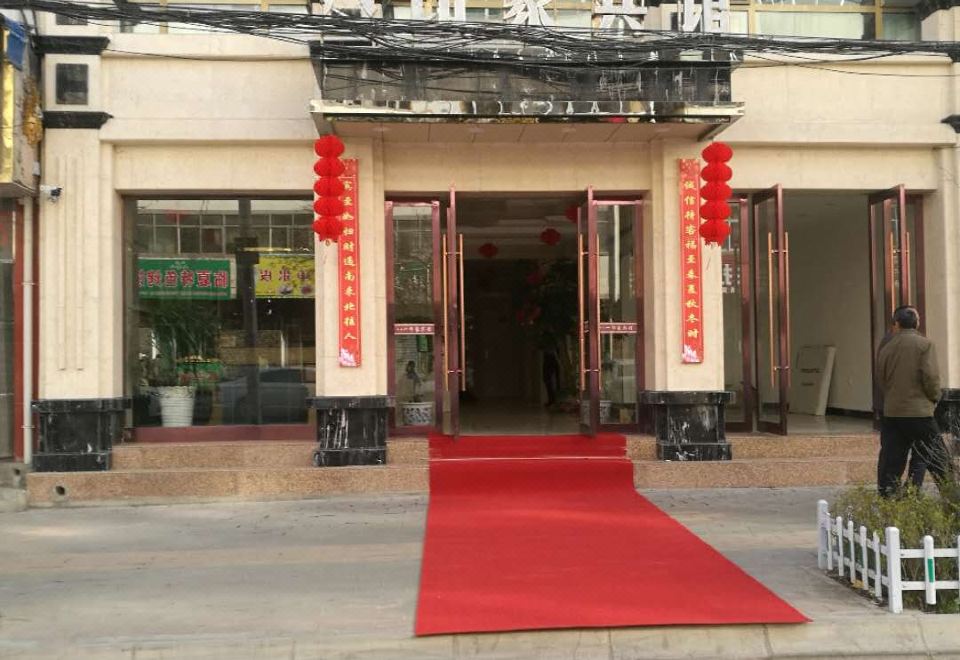 酒店外观