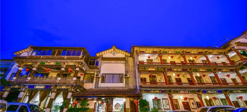 大理城西酒店(大理古城店)图片