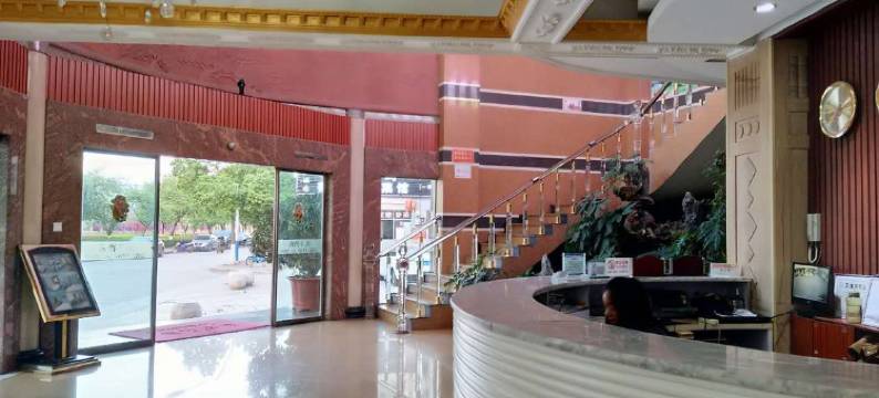 峨山庆丰酒店图片