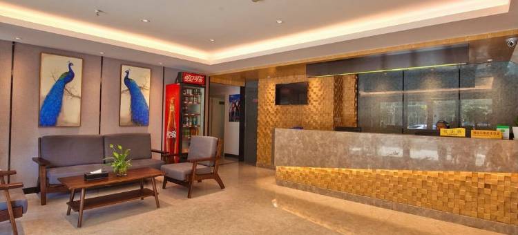 宁波慧和酒店图片