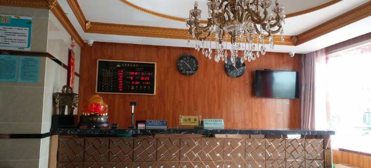 托里山星宾馆图片