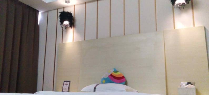 逸侎酒店(广州棠德花园店)图片