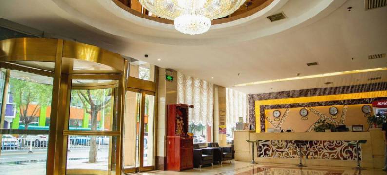 蔚县小五台旅游宾馆图片