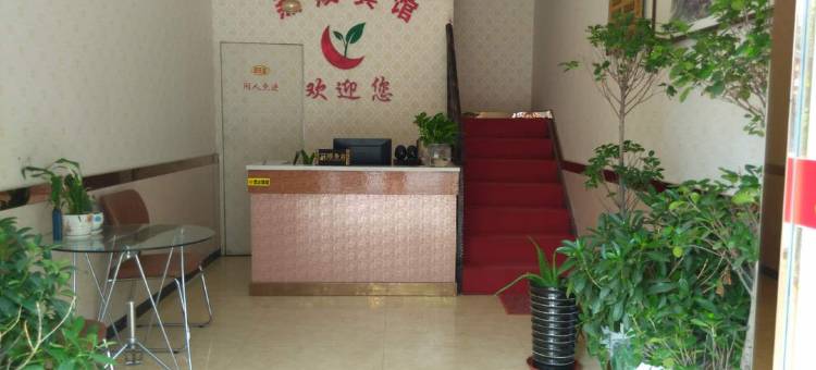 长丰燕成宾馆图片