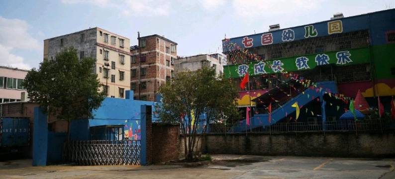 清远亿和轩大酒店图片