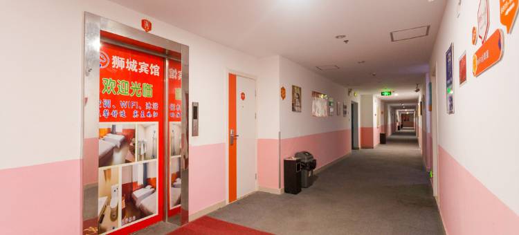 OYO苏州狮城商务宾馆图片