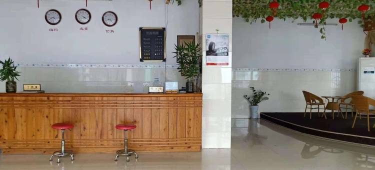 田东艺文阁商务小酒店(田东站店)图片