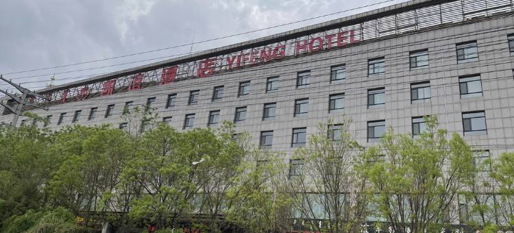 凯谊酒店图片