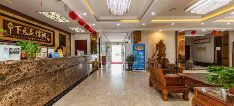 篮湖快捷宾馆(平顶山新华路店)图片