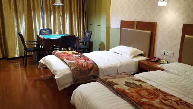 和县爱家商务宾馆