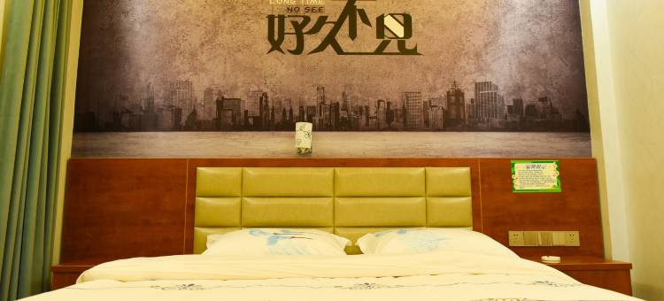 云龙安易客栈图片