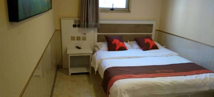 骏怡酒店(北京通州潞河医院店)图片