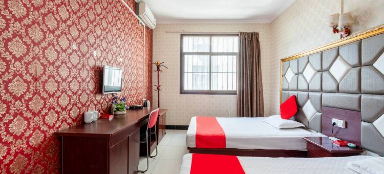 西安金源宾馆图片