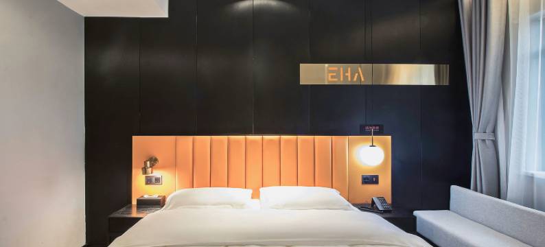 EHA萤火电竞酒店(石首雅恩店)图片