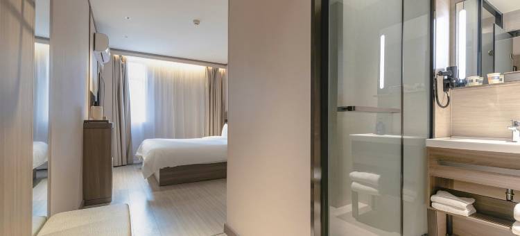 汉庭酒店(武汉光谷广场店)图片