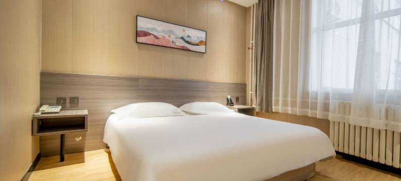 星悦酒店(保定直隶总督署河北大学店)图片