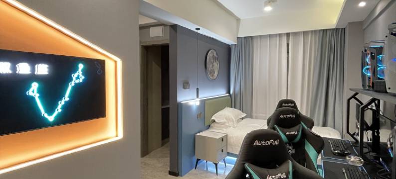 十二星座电竞酒店(西安理工大学地铁站店)图片