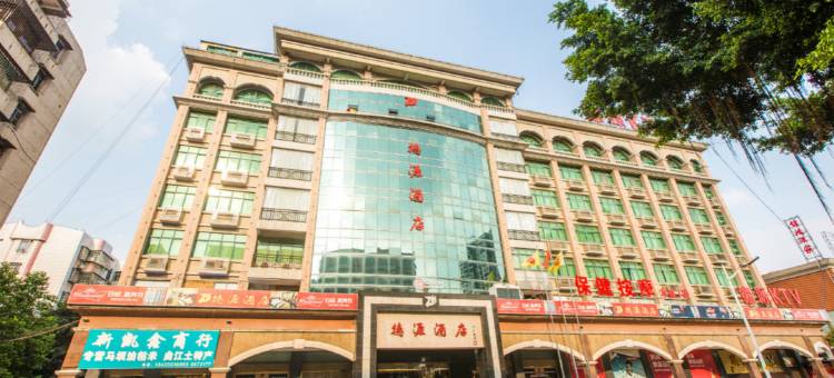 德源酒店(韶关南华寺店)图片