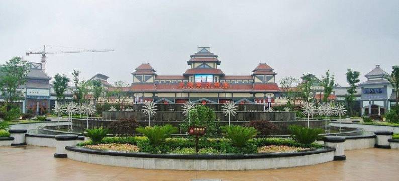 芜湖天门山宾馆图片