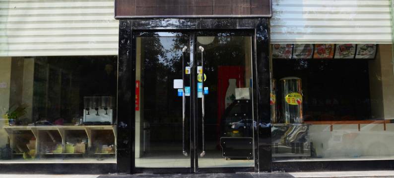 临清新都豪宾馆图片