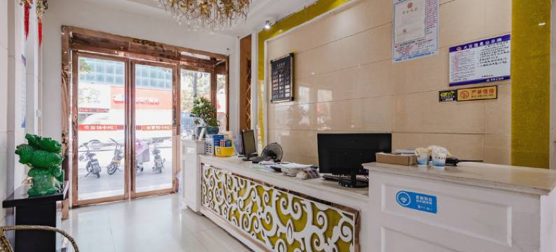 息县予悦快捷酒店图片