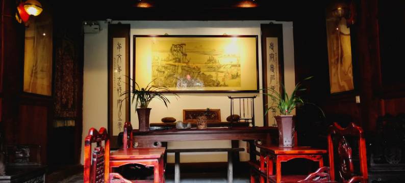 阆中状元阁古客栈图片