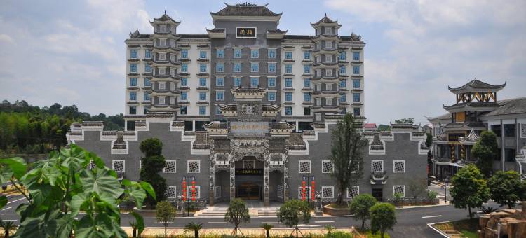 新化梅山民俗文化村(梅园)图片