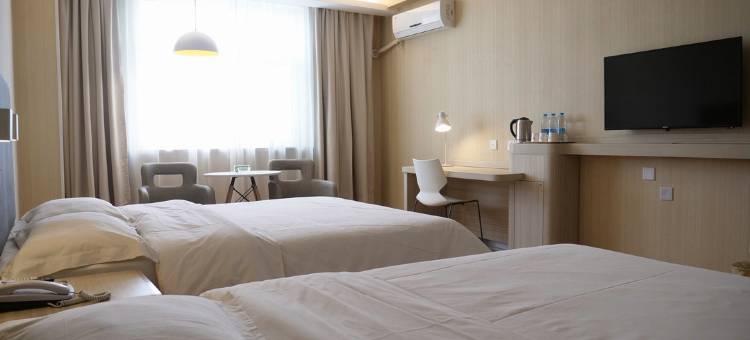 如益家酒店(宁夏师范学院店)图片