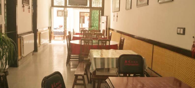 礼泉袁家村九号客栈图片