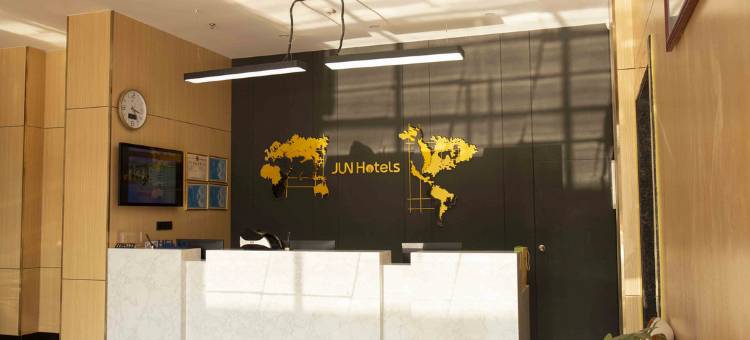 骏怡精选酒店(东源万达坚基雅居乐店)图片