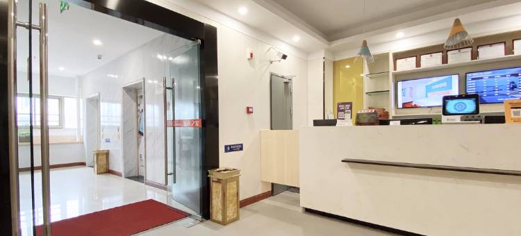 城市之家连锁酒店(芜湖中山路步行街安师大店)图片