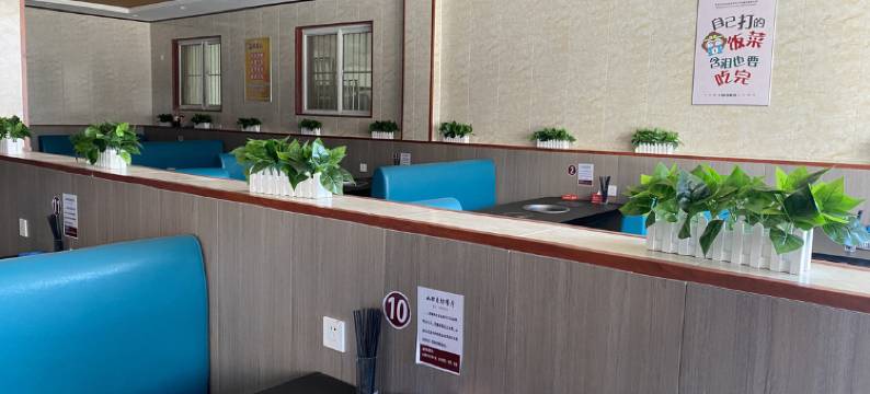 如驿优品连锁酒店(夏津汽车站店)图片