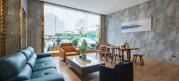 纽宾凯国际酒店(磁湖湿地公园黄石北站店)图片